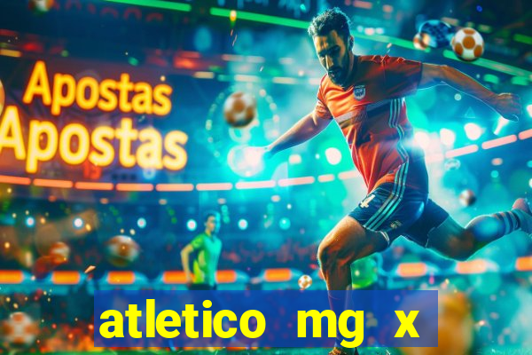 atletico mg x flamengo multicanais